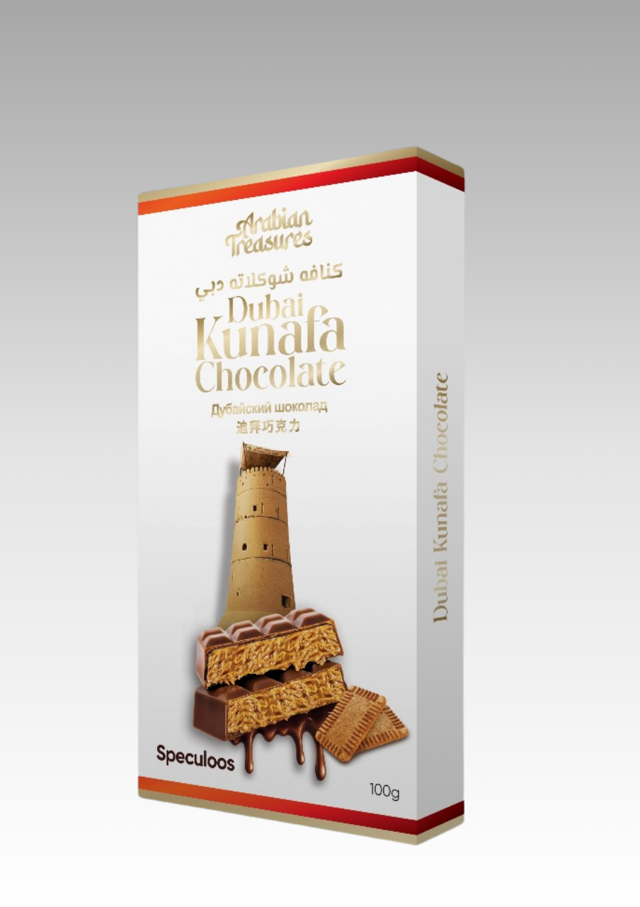 Kunafa Speculoos Chocolate 100g – Arabian Treasure